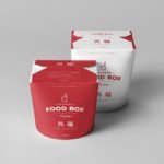 Food Packaging Mockup