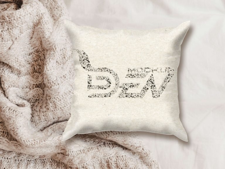 Sophisticated Pillow Mockup PSD Template | Want personalized Customization? Request below!
