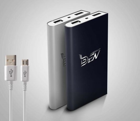 Free Bi-Color Power Bank Mockup