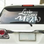 Free Car Decal Mockup PSD Template