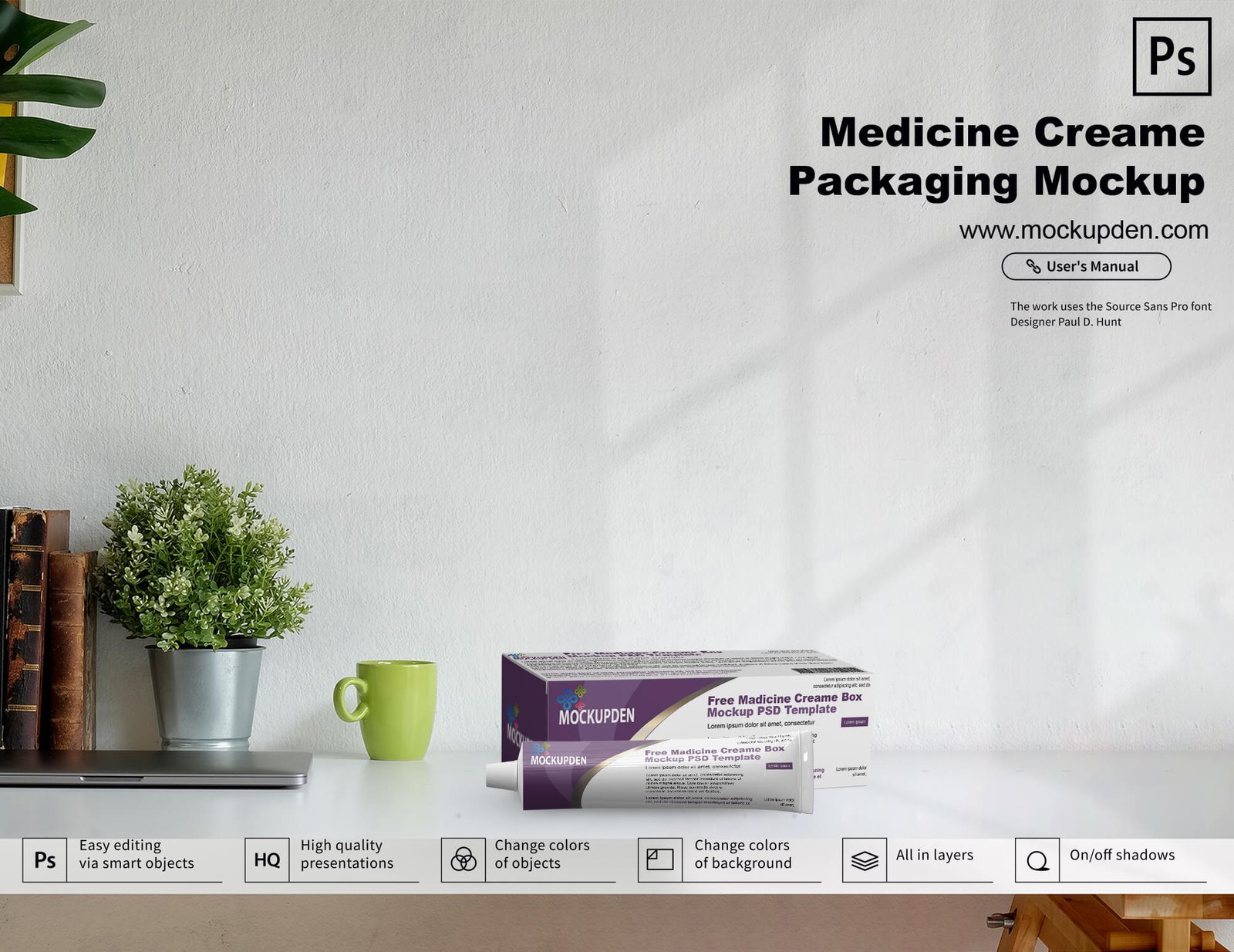 Free Medicine Creme Packaging Mockup PSD Template