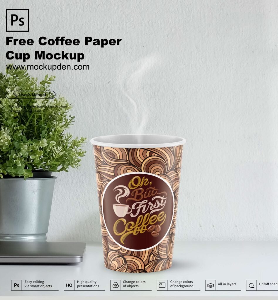 Free Coffee Paper Cup Mockup PSD Template