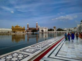 Golden Temple 2019 ( As it Were)