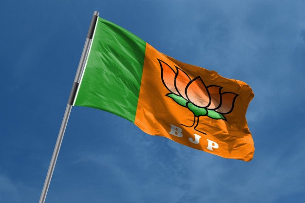 Waving Flag Of Bharatiya Janata Party Flag Mockup.