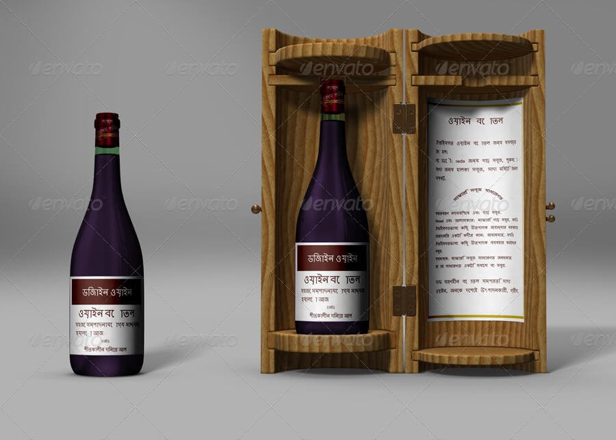 Wine Bottle and Box Mock-up
