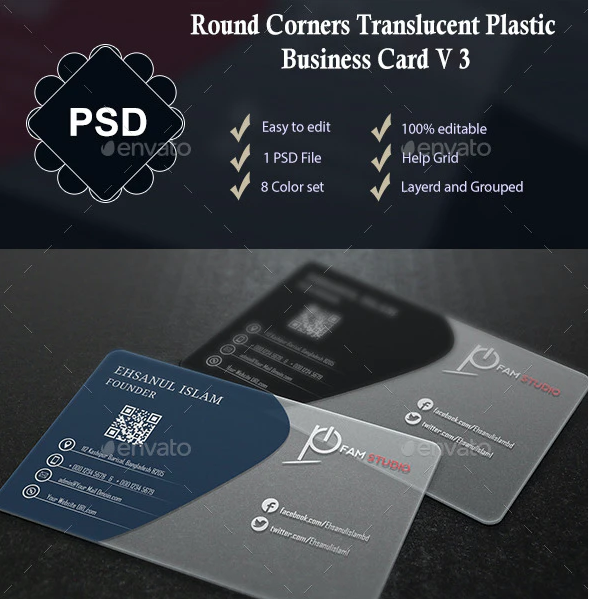 Round Corner Plastic Card PSD Design.