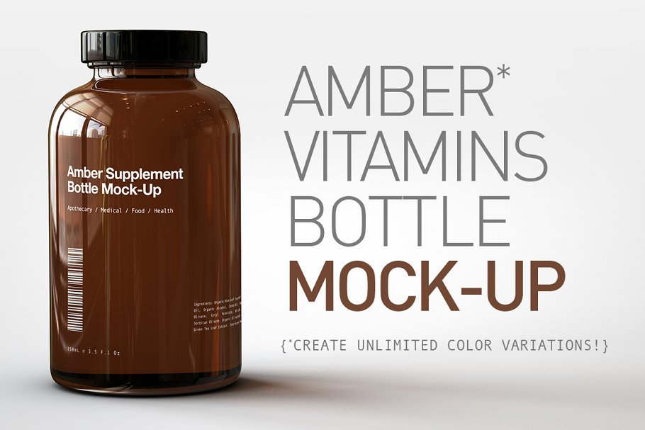 Amber Supplement Bottle Mock-Up