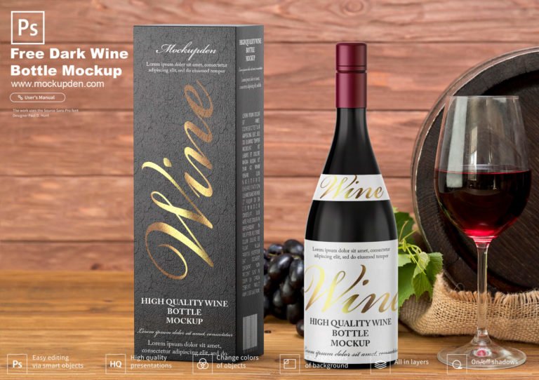 Free Dark Wine Bottle Mockup PSD Template