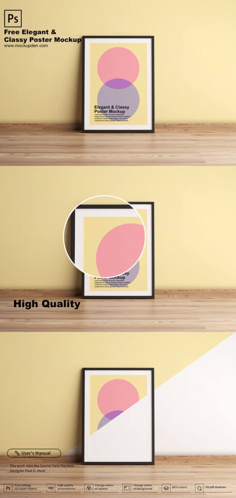 Free Classic Elegant Poster Mockup PSD Template