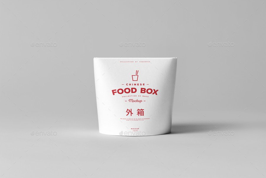 Food Box Mock-up