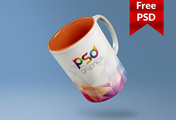 Free Coffee Mug Template Mockup PSD