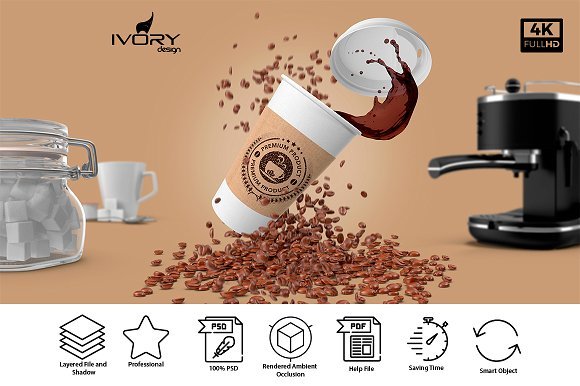 High Resolution Coffee Cup PSD Design Idea