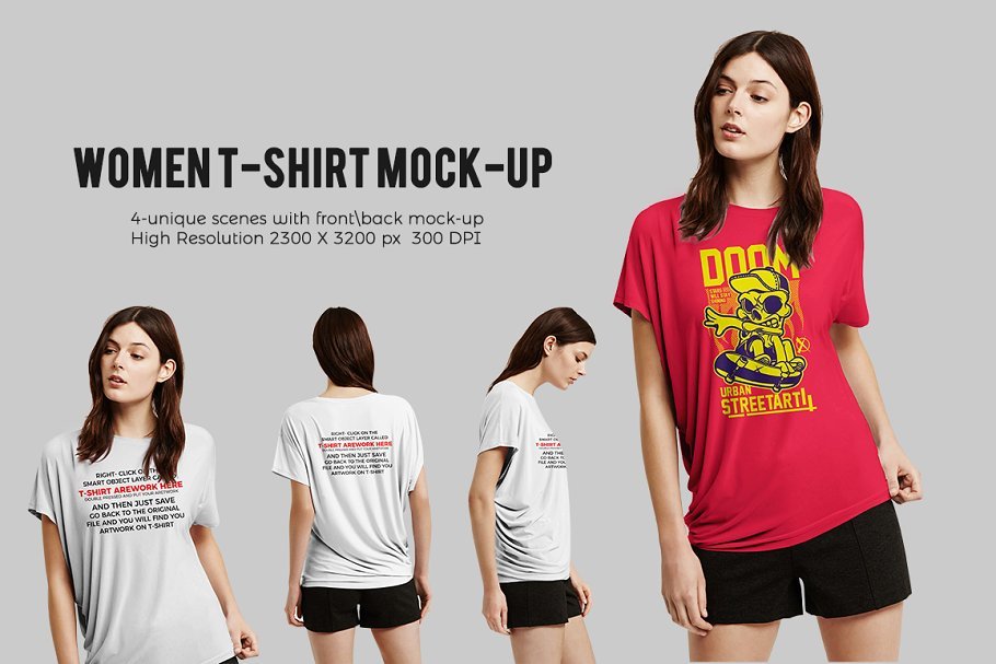 Mockup For Female T-shirt. 