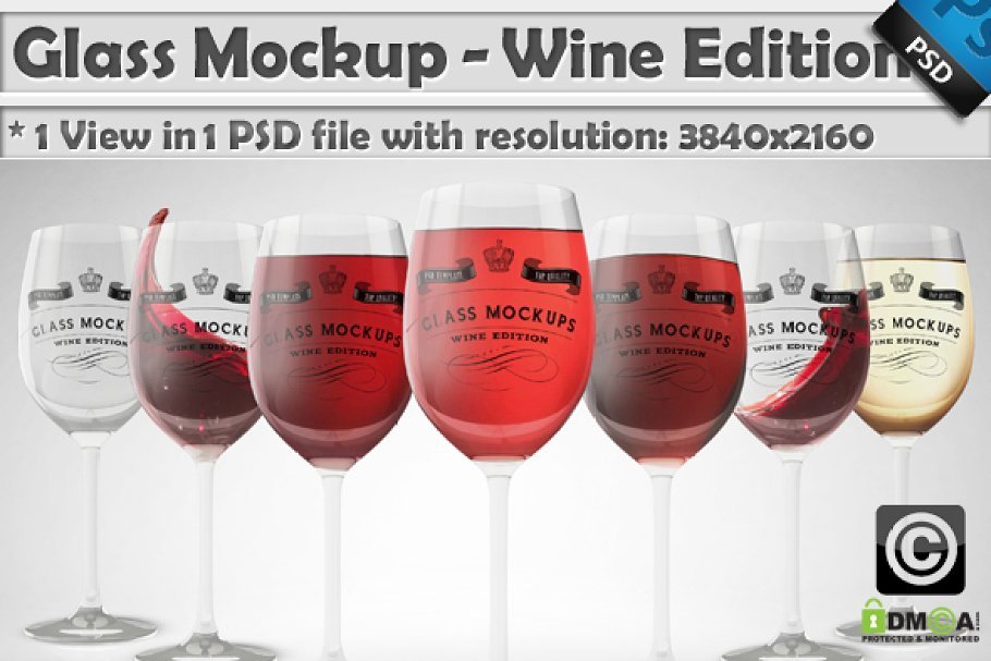 PSD File Illustration Of Wine Glass With Red Wine In It