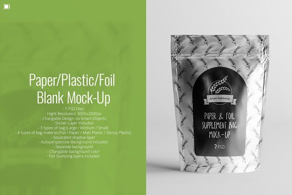 Plastic Foil Bag Realistic Design template: