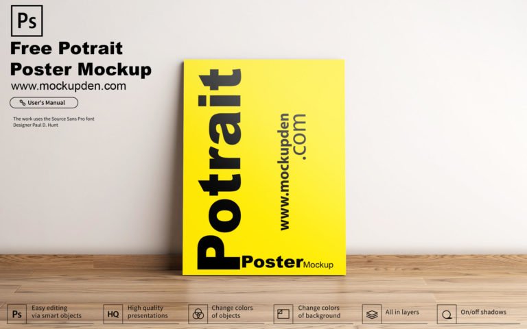 Free Portrait Poster Mockup PSD Template