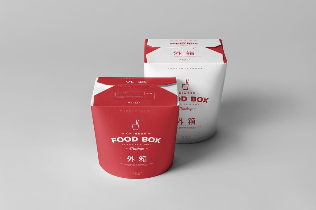 Red Colored Food Box Mockup