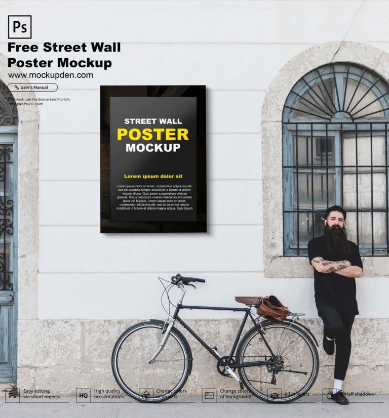 Free Street Wall Poster Mockup PSD Template