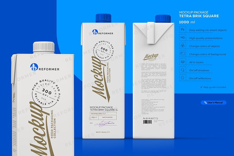 Tetra Pack Square Milk Box Mockup Package