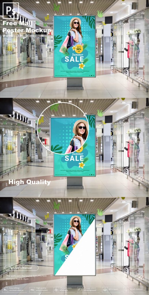 Free Mall Poster Mockup PSD Template