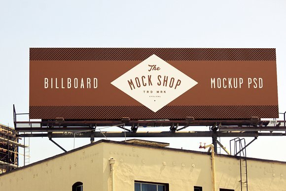 Chocolate Color Billboard Mockup