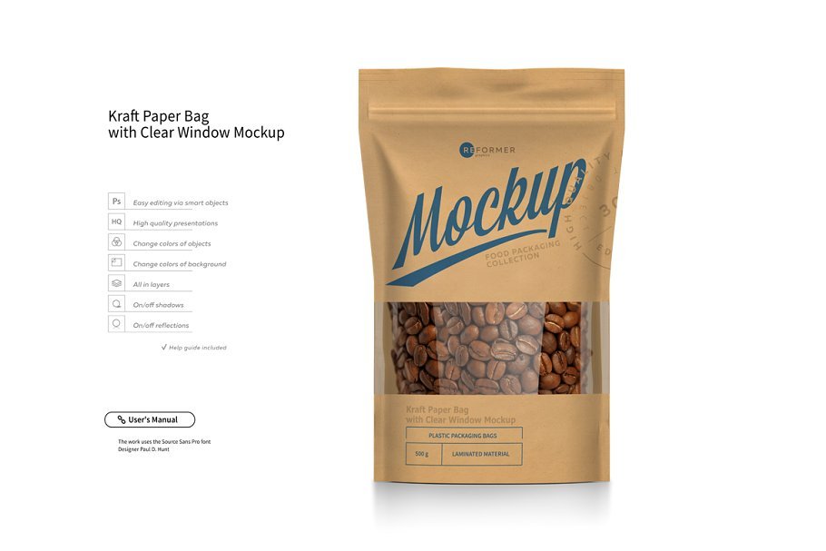 Kraft Paper Pouch For Coffee Packaging Mockup