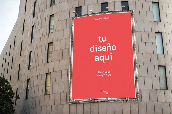 Red Color Vertical Design Billboard Mockup