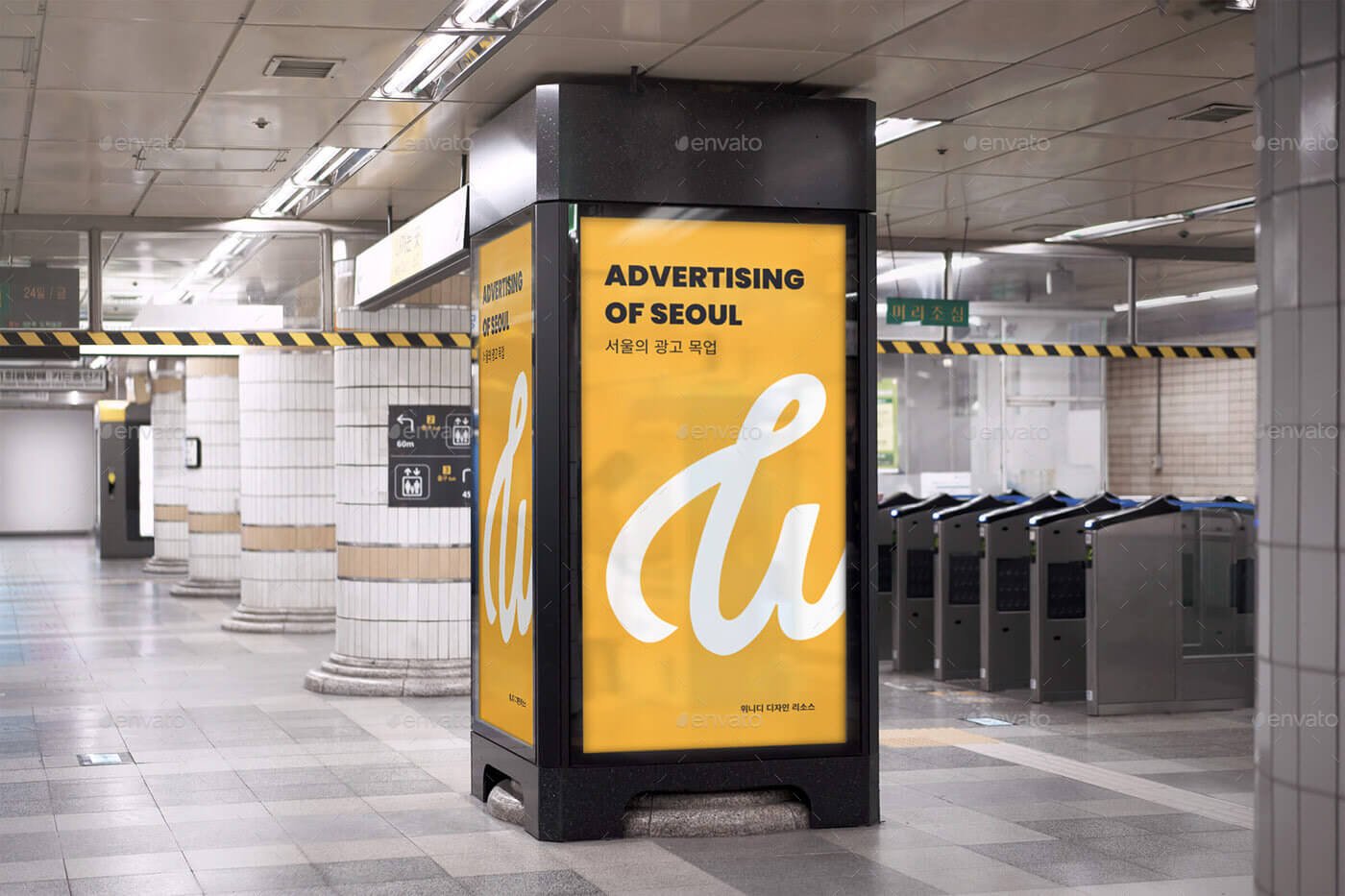 Seoul Advertising signage mockup