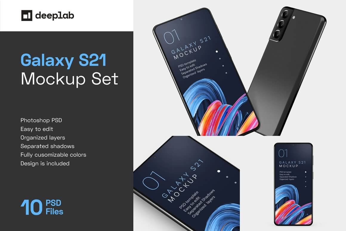 Galaxy S21 Mockup Set (1)